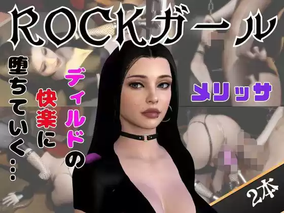 【なんと動画2本】その辺にいそうな美女がディルドマシーンで連続絶頂させられちゃう動画パック