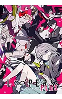 LOOPERS PLUS 通常版【全年齢向け】