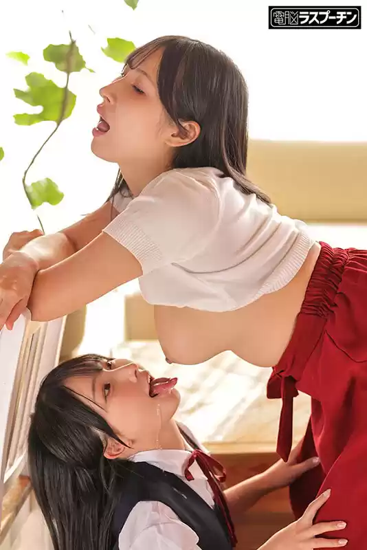 乳輪が敏感なことが妹にバレて笑われながらさんざん弄ばれるザコ乳首姉3 広瀬美結 由良かな
