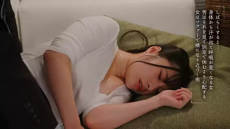 声を我慢してるのに潮がダダ漏れ！高飛車な女上司に媚薬を●ませて残業中に声ガマン無言キメセク 松井日奈子