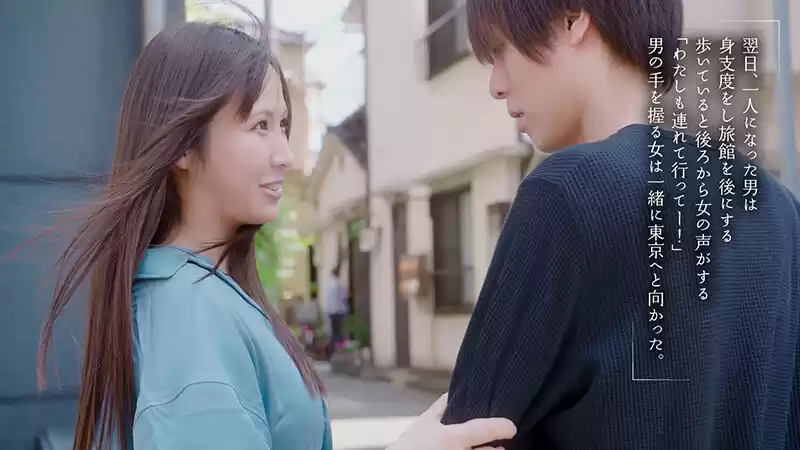 ノリが良い温泉街のスナックママと仲良くなって跨りスローピストン騎乗位不倫で何度も強●中出し 南條彩