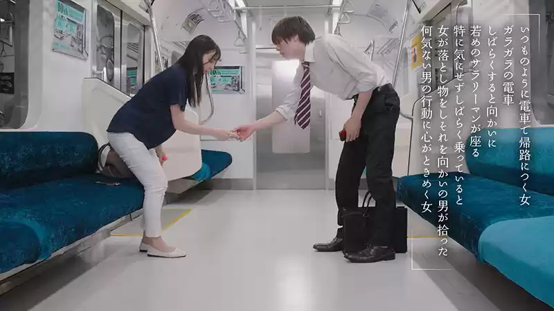 最終接吻電車 誰もいない2人きりの車内で美人お姉さんと何度もキス×キス×キス 吉澤友貴