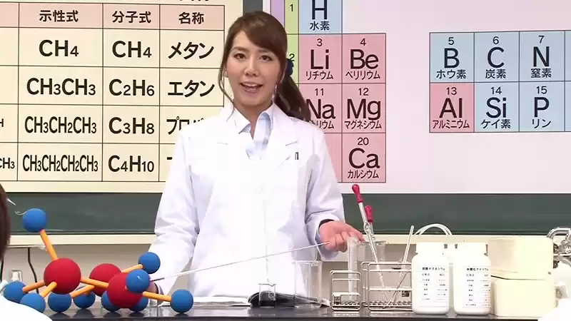 女教師に顔射！