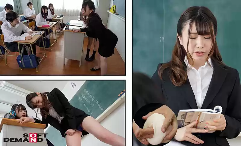 リモまん リモートま●こコントロール:DNAをインストールするだけであの子のマ●コを遠隔操作！ クラスメイト・女教師・妹をイカセまくり！ハメまくり！