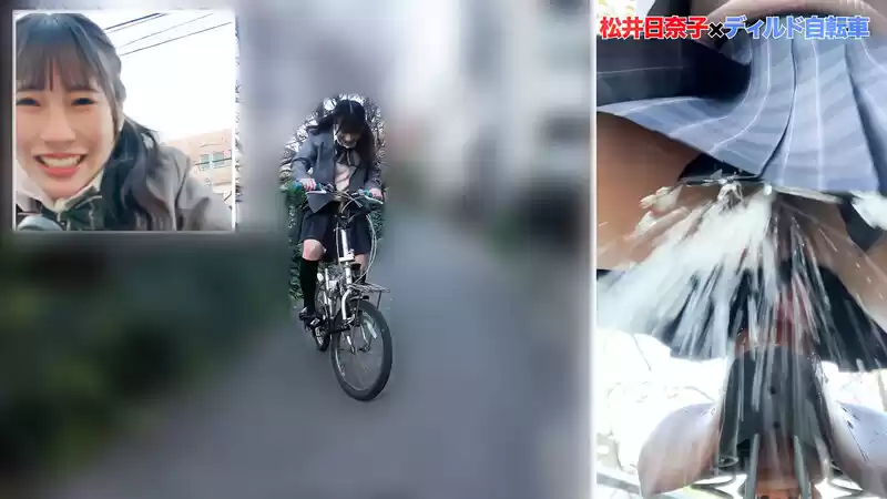 人気 AV 女優が挑戦！オシッコ我慢潮吹きアクメ自転車がイクッ！松井日奈子