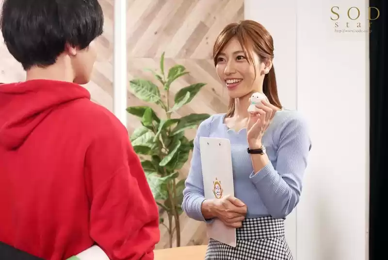 催●光線で支配されたお天気キャスター 市川まさみ