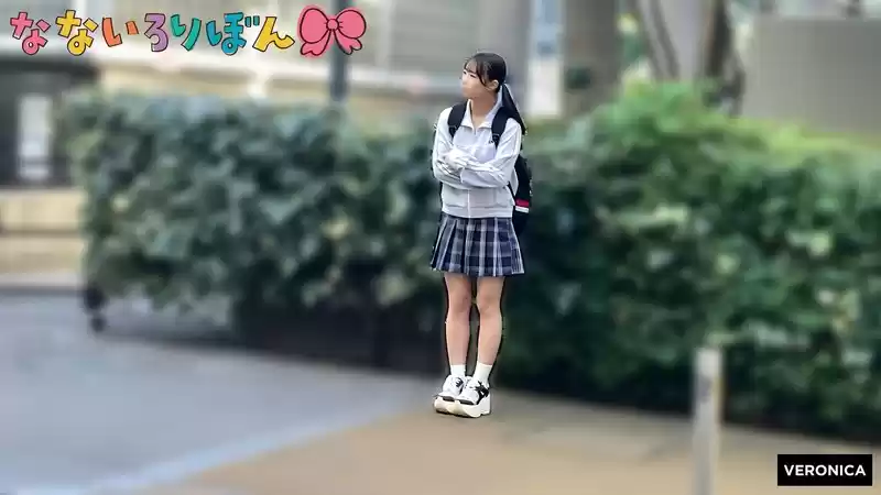 つるぺた 小日向める