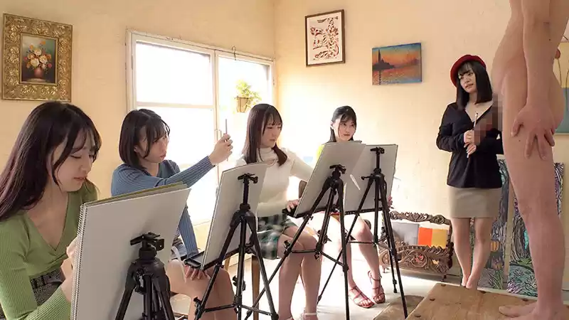 写生に夢中！？美人揃いのデッサン教室にバイトへ行ったら、まさかのヌードモデル！？アソコをじぃ～～っと観察されてるうちに勃起してるのがバレてしまい、射精させられてしまうボク