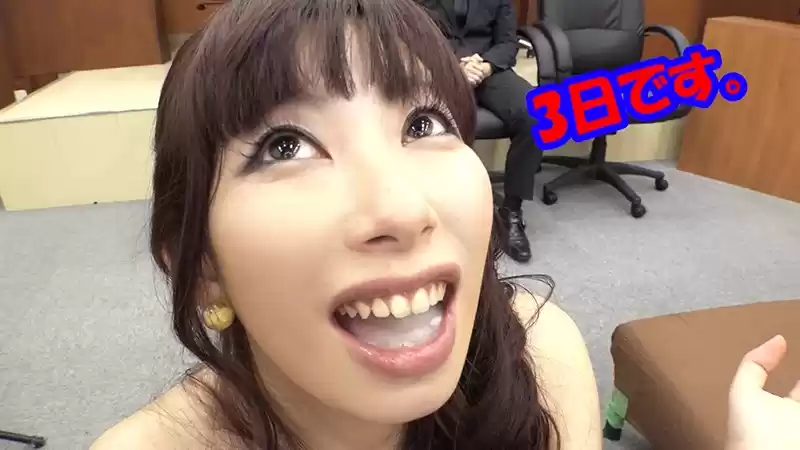 しみけん先生が驚く初エロ学