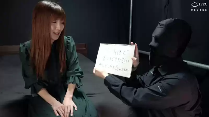 くすぐったいところが極端なお姉様をくすぐりチェック! 美泉咲