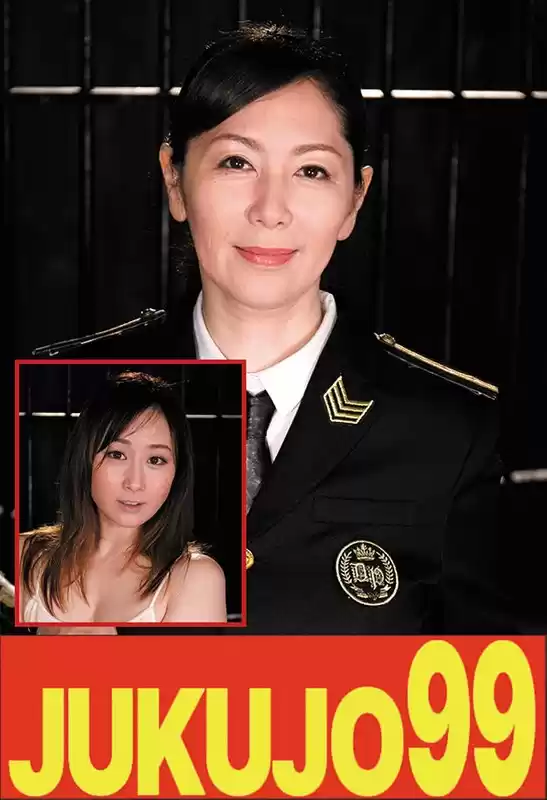 【人気】熟女濃厚レズ 翔田千里×川上ゆう 千里ペニバン装着編