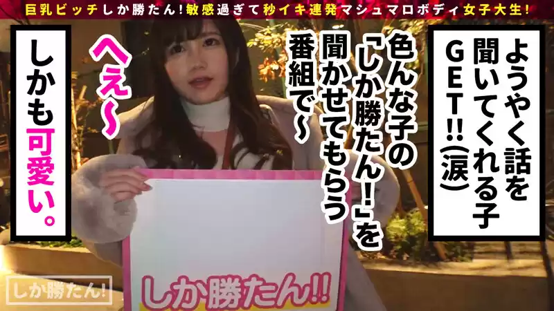 【Hカップ追い打ちピストン】巨乳ビッチしか勝たん!!プール大好きなヤリマンが来たぞー!!ヤリなれたスケベフェラが堪らんッ!ケツ穴をヒクヒクさせて挿入プリーズw絶頂後の追い打ちピストンで喘ぎ叫べwww【NO.3ゆめ】 夏希ゆめ