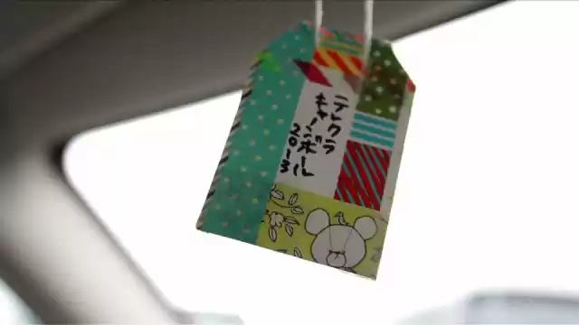 テレクラキャノンボール2013 賞品は神谷まゆと新山かえで