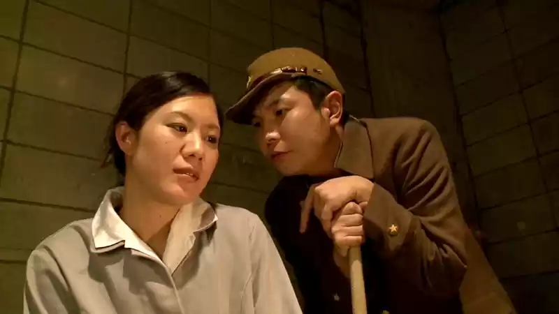 猥褻婦女収容所
