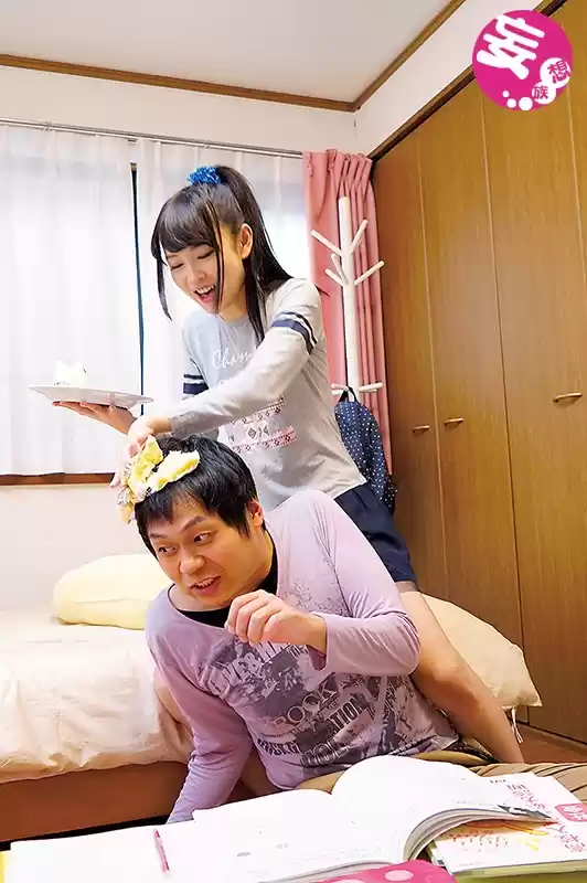 青い誘惑 弄ばれる家庭教師 跡美しゅり