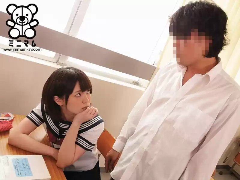 おしえご。無毛の花嫁。 埴生みこ