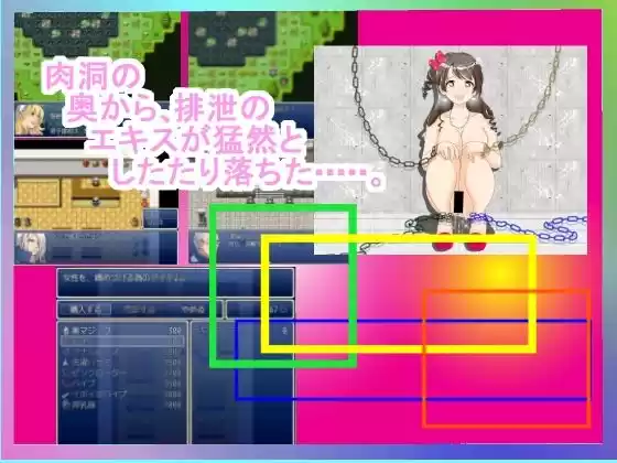 ☆★監禁RPG『アイマスシンデレラガー●ズ 島村卯★』