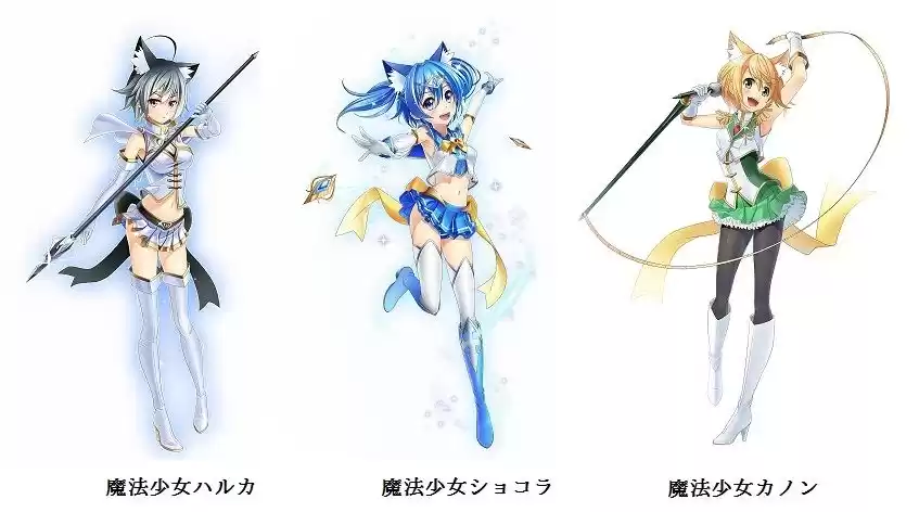 Magical Girl Bad End C90