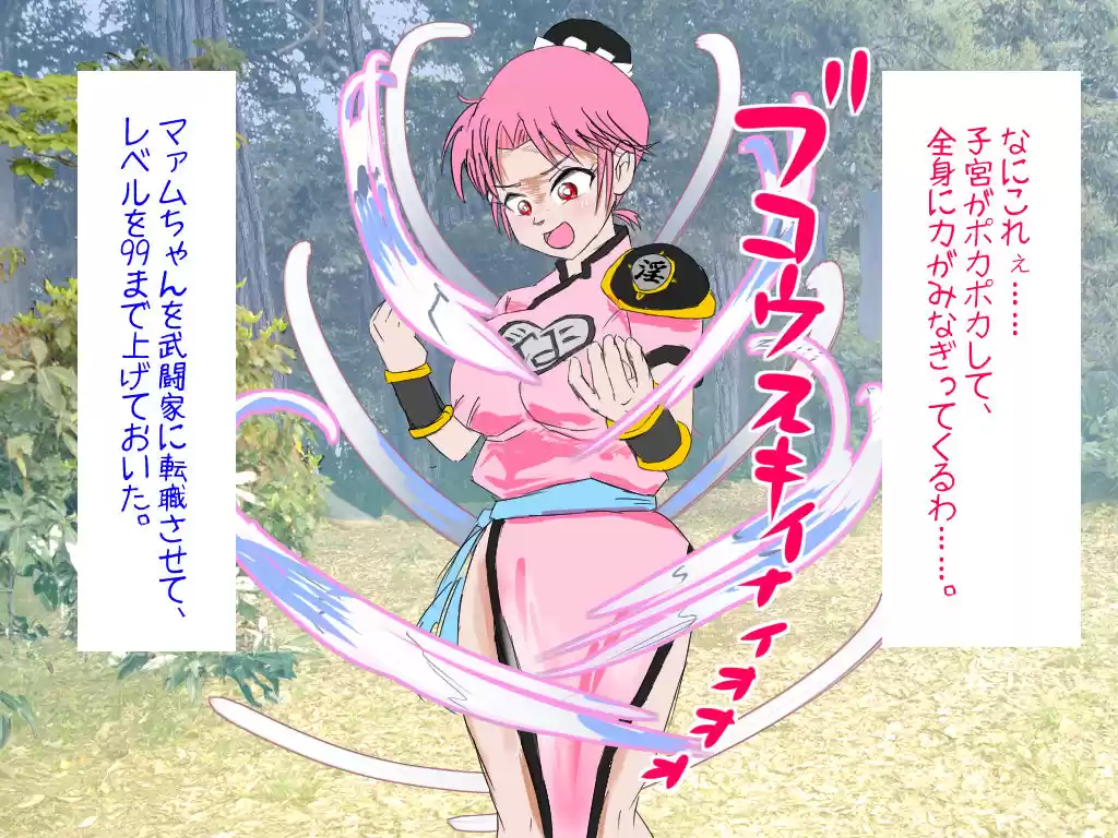 アフタークリア