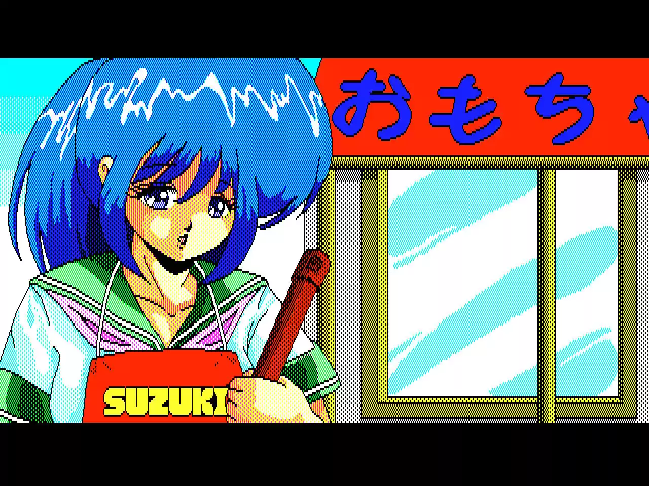 はっちゃけあやよさん