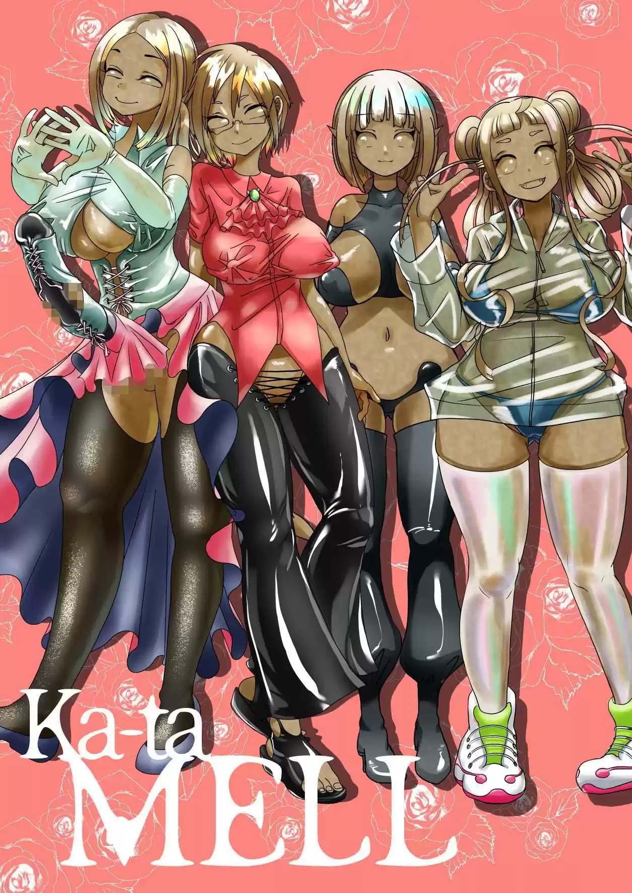 ka-taMELL