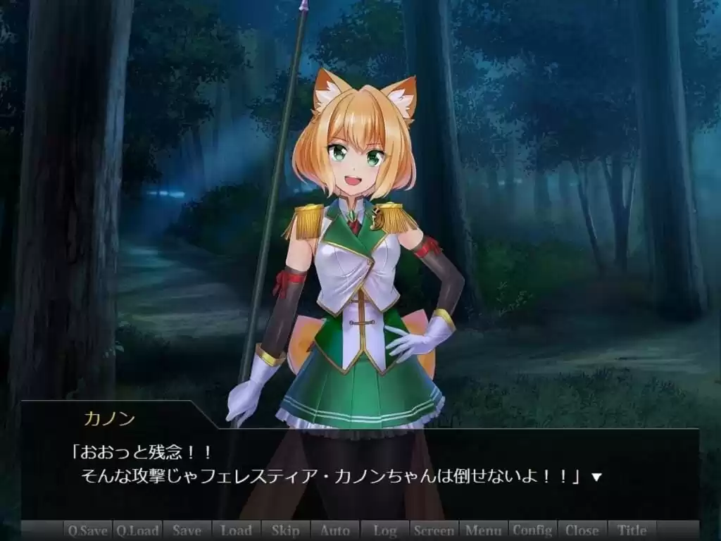 【AVG版】Magical Girl Bad End S1