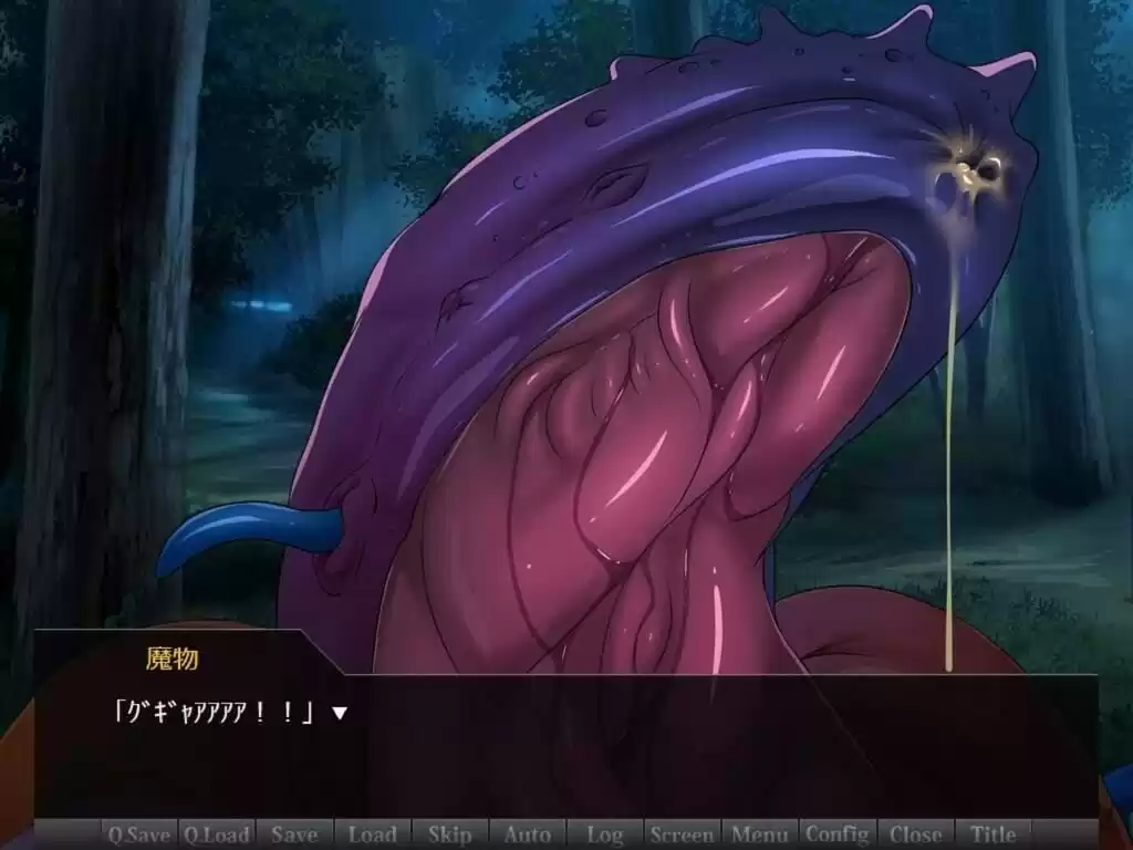 【AVG版】Magical Girl Bad End S1