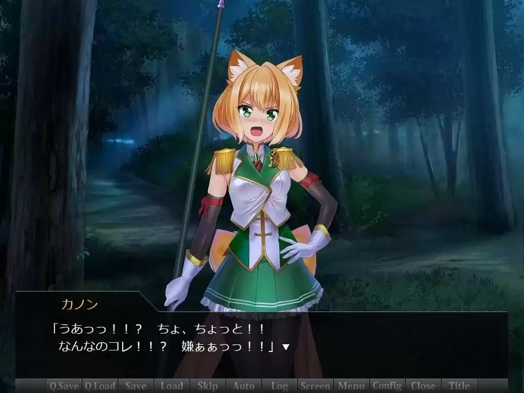 【AVG版】Magical Girl Bad End S1