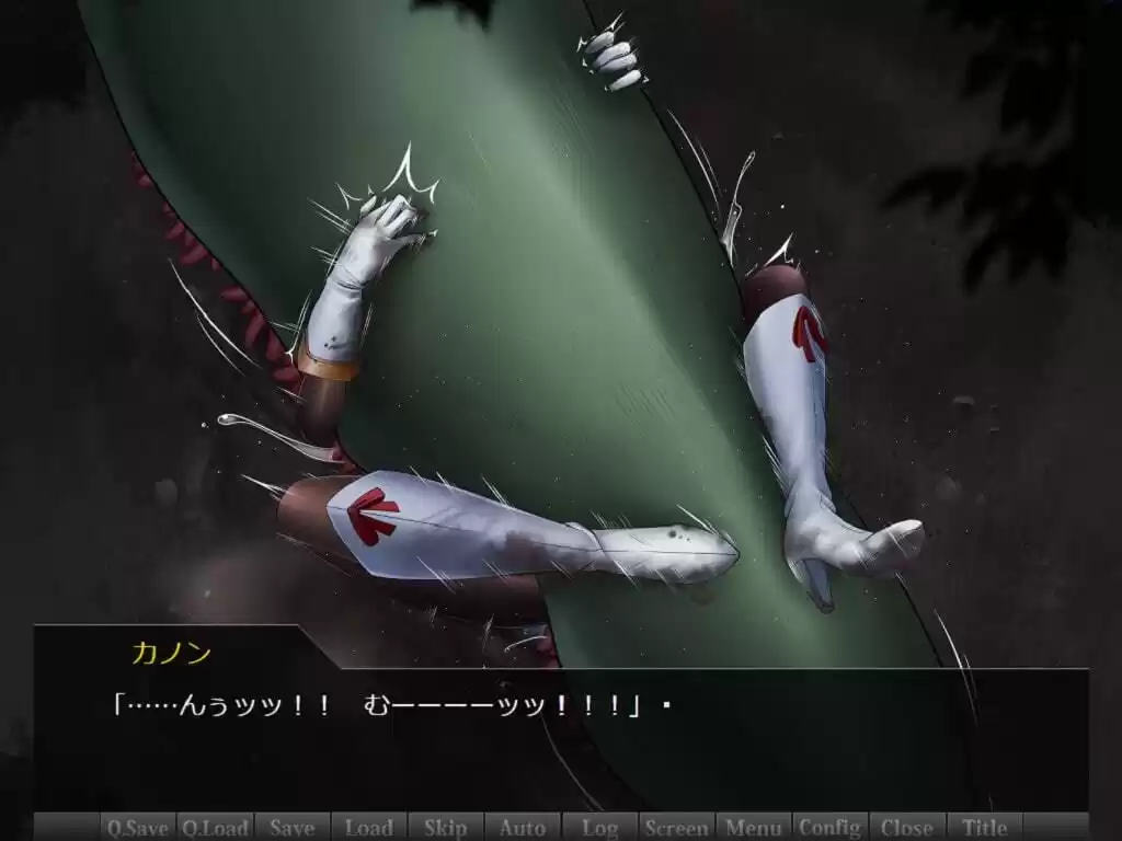 【AVG版】Magical Girl Bad End S1