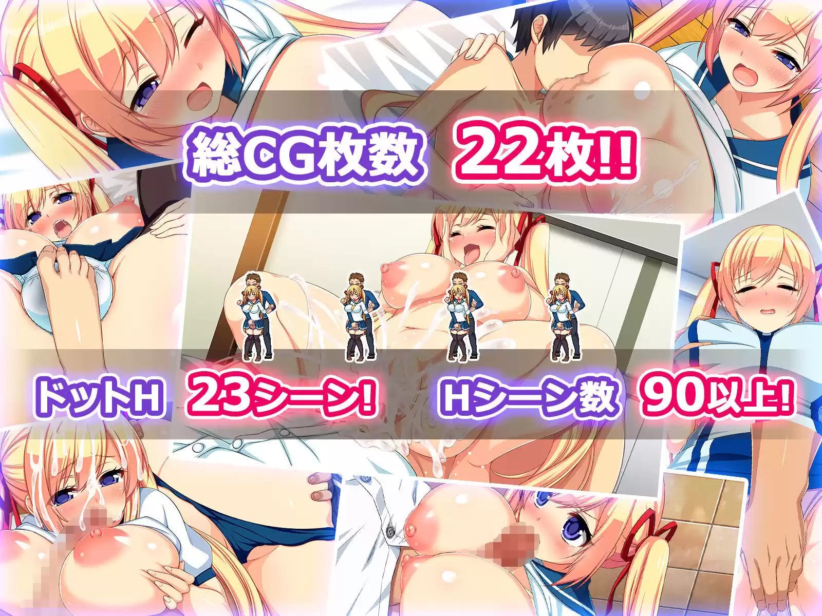 【デラックスセット】寝取られ妹千佳〜ツンデレな妹が自分の知らないうちに寝取られる〜