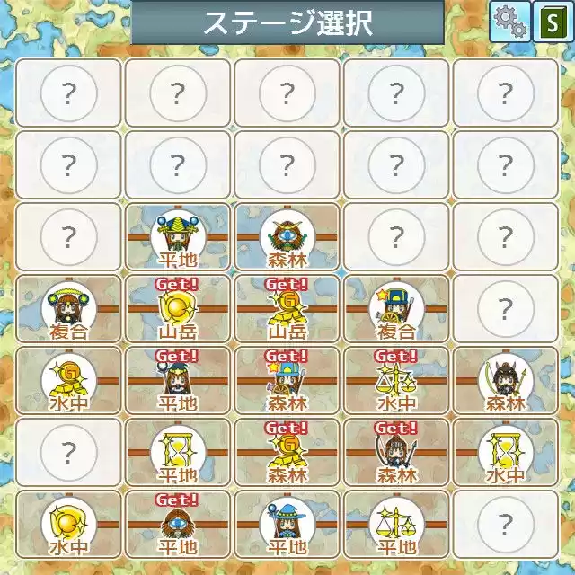Army Defense 3