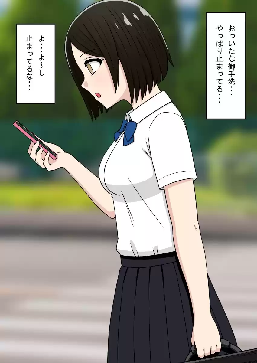 FANBOXまとめ2024下半期