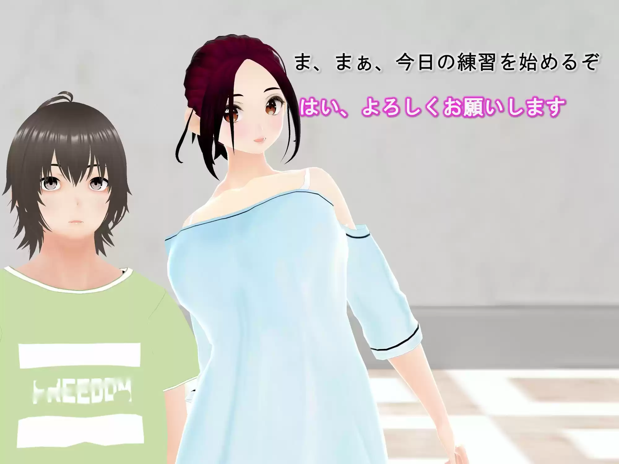 女子だけ成長 男子を追い抜く 成長音〜ダンス教室編〜