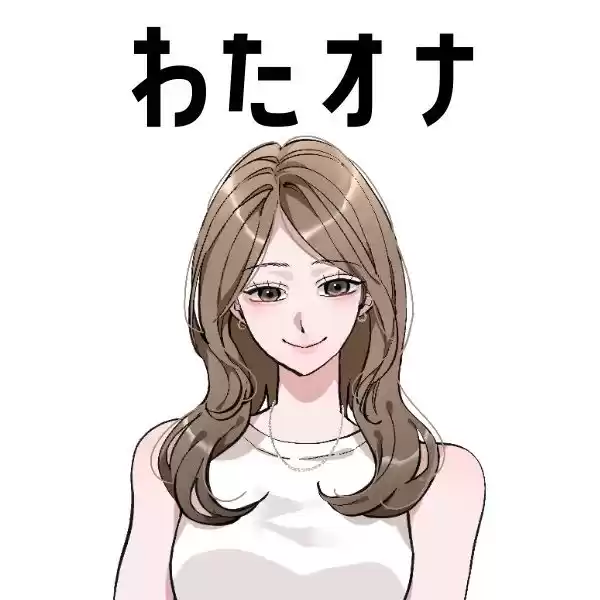 【同人実演お姉さん・元コスプレイヤー】わたしのオナニー事情 No.43 あまつさえ【オナニーフリートーク】