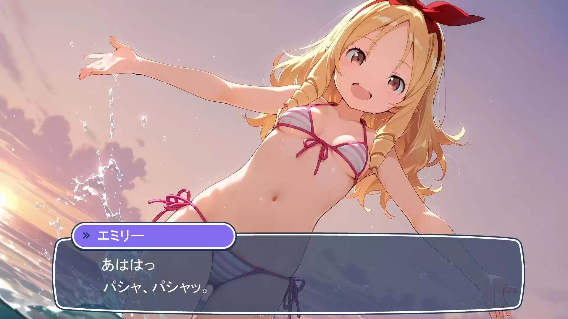 AI_AVG風コミック_異能力おじさん_山田エ〇フ先生編