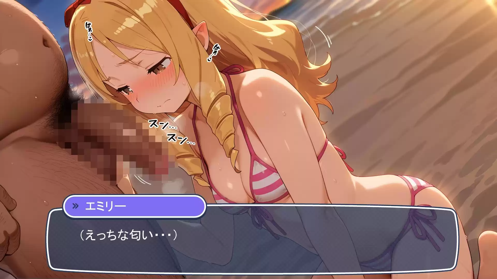 AI_AVG風コミック_異能力おじさん_山田エ〇フ先生編
