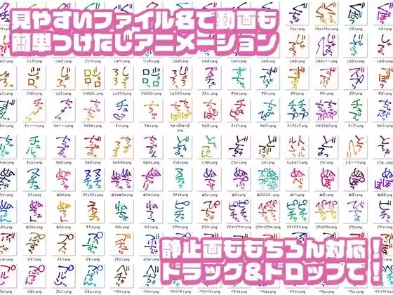 【商用OK!加工OK!成人向けOK!】クリエイターの私が本当に欲しかった擬音素材集〜汁音、排せつ音特化〜【イラスト、動画、ゲーム、AIに!幅広く運用可能!】