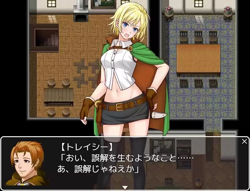 ボニー＆トレイシー