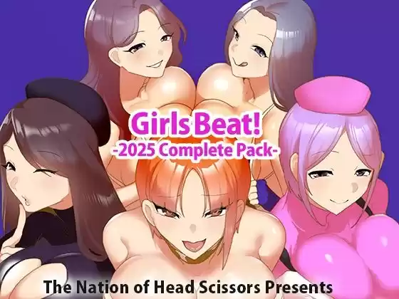Girls Beat！ -2025 Complete Pack-