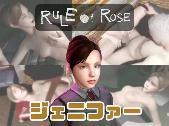 【動画3本】ルールオブローズのジェニファーと楽しむ動画パック【ルールオブローズ】