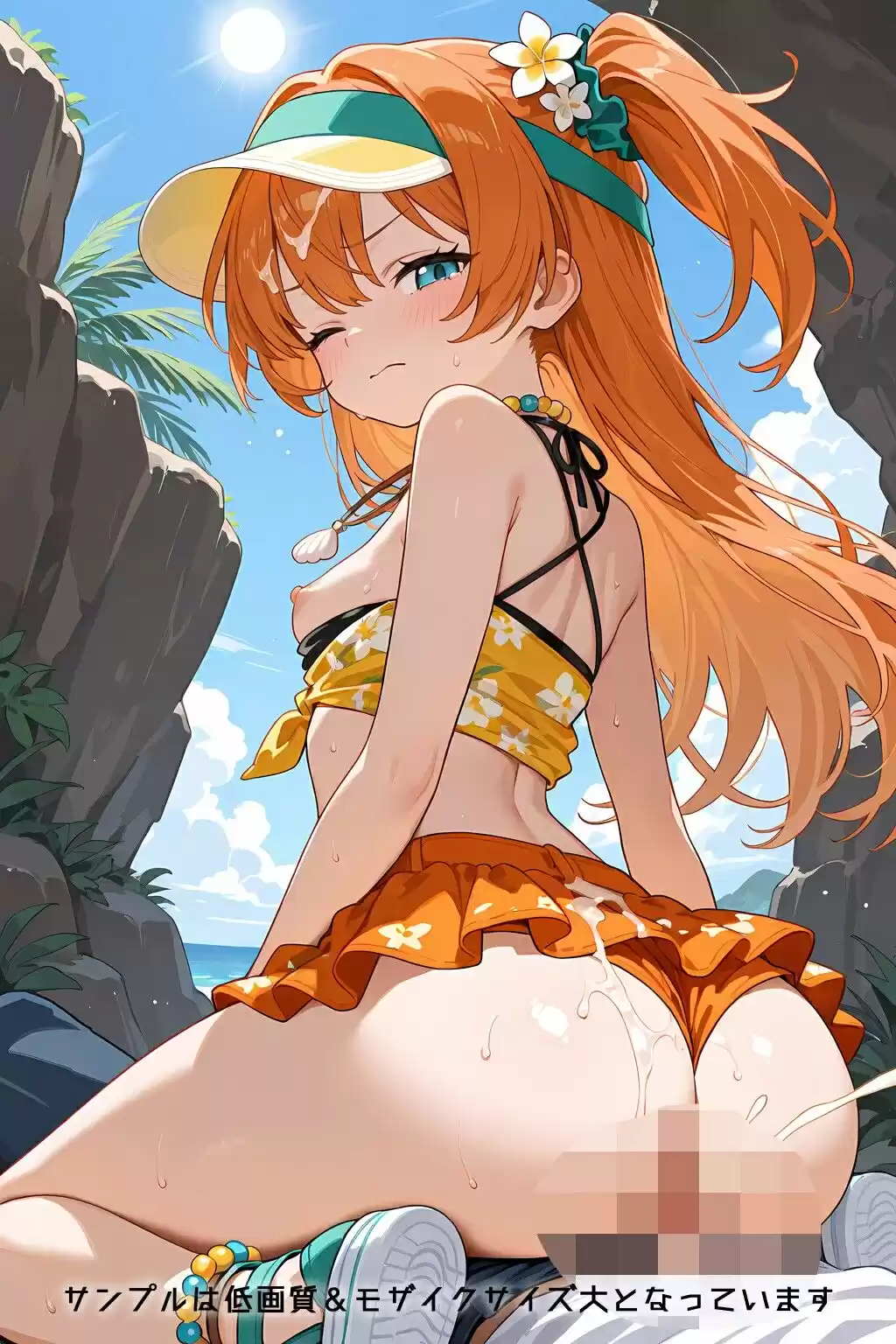 Refrain フルーツガール
