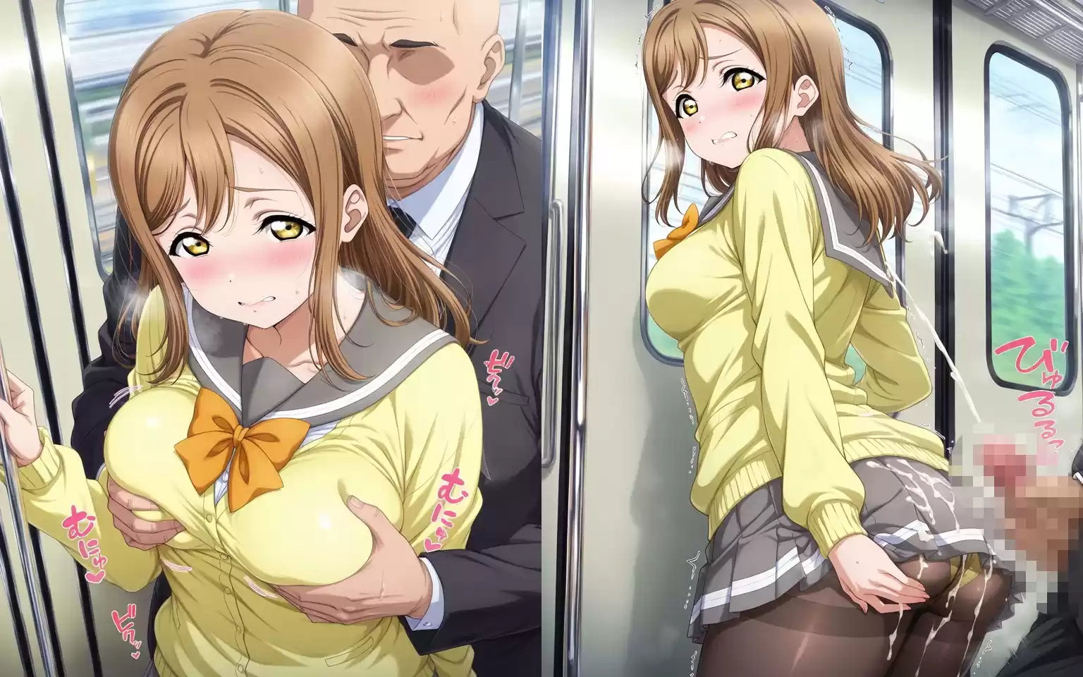痴●おじさんに狙われたスクールアイドル2