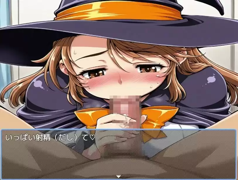魔女風俗