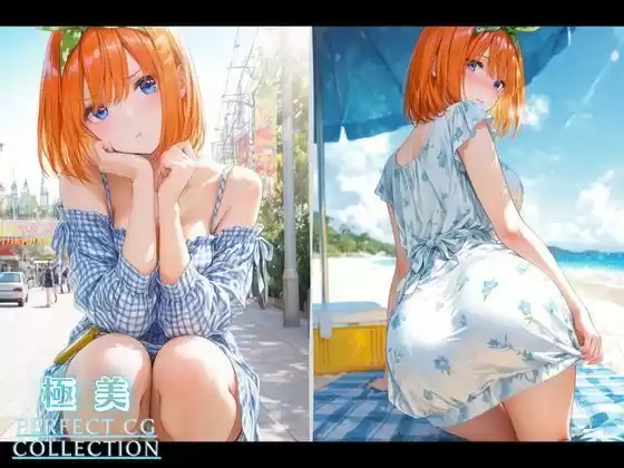 【AVデビュー】五等分の花嫁｜中● 四葉