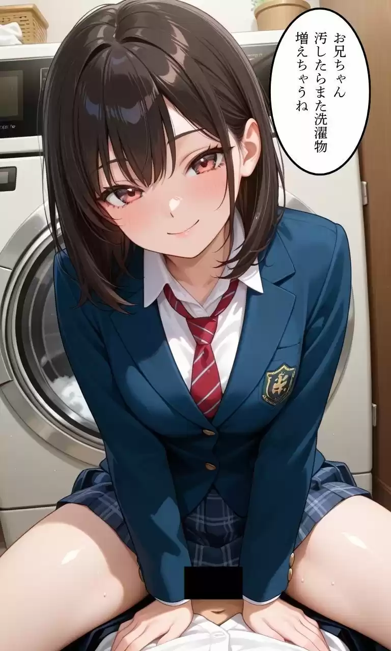 兄とヤってる妹は意外と多いらしい!?5