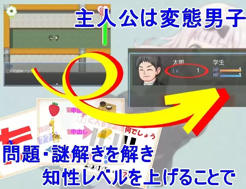 かぐや様を犯したい