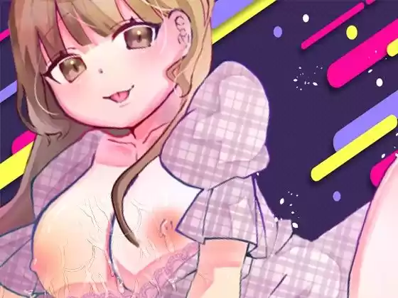 【由比かのん】挿入もできるクリ吸引バイブま●こ攻めオナニー！鈴付き乳首クリップ乳首攻め！つい出る博多弁！キュートでカワイイ！色っぽい！おしっこ【実演音声、ASMR】