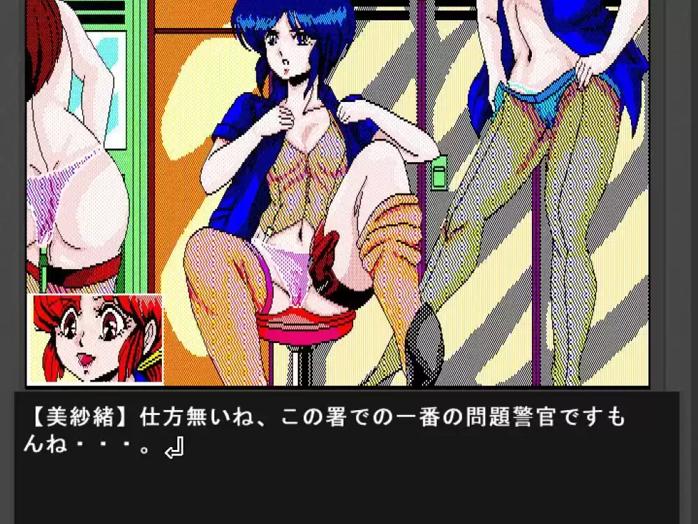 美少女写真館番外編-アウトサイドストーリー-