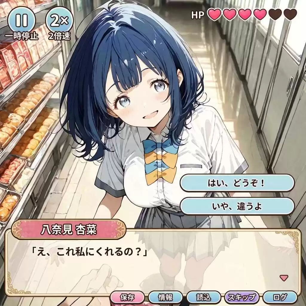 ラノベホイホイ マケ○ン編