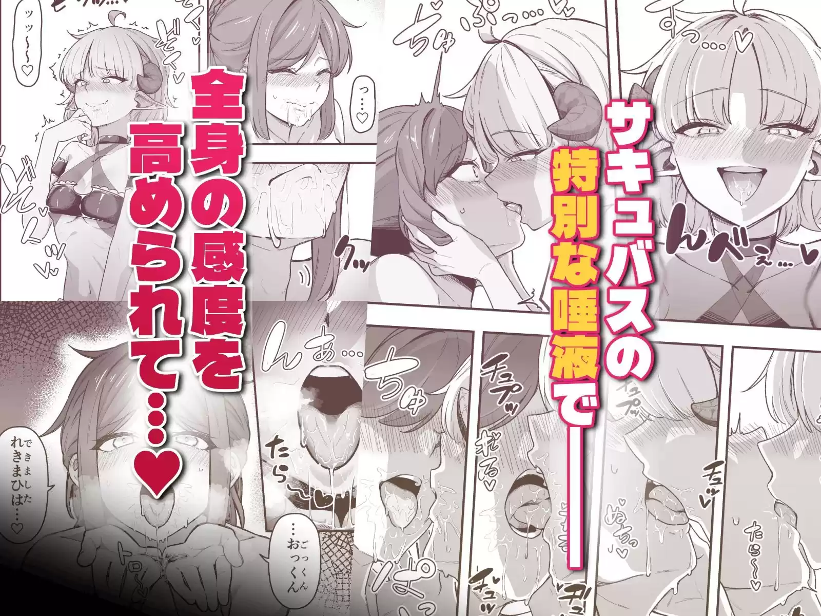 いっぱいこちょこちょしてあげるからお潮いっぱいぴゅっぴゅして！